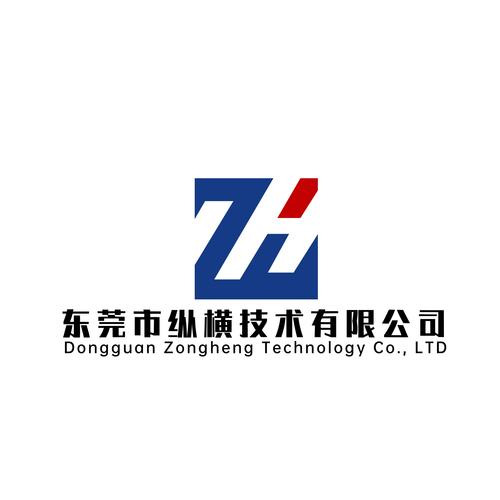 邵华山,公司经营范围包括:一般项目:技术服务,技术开发